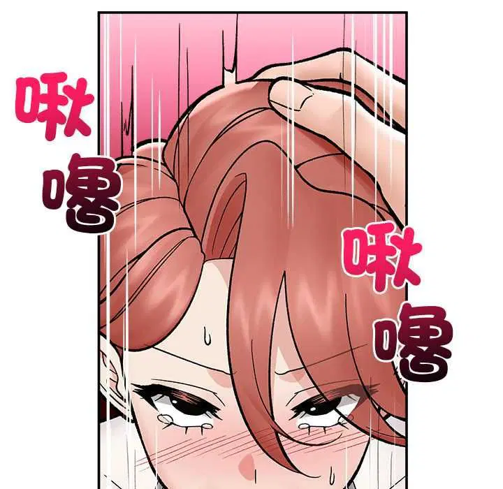 第69話