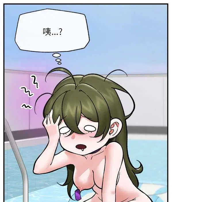 第69話