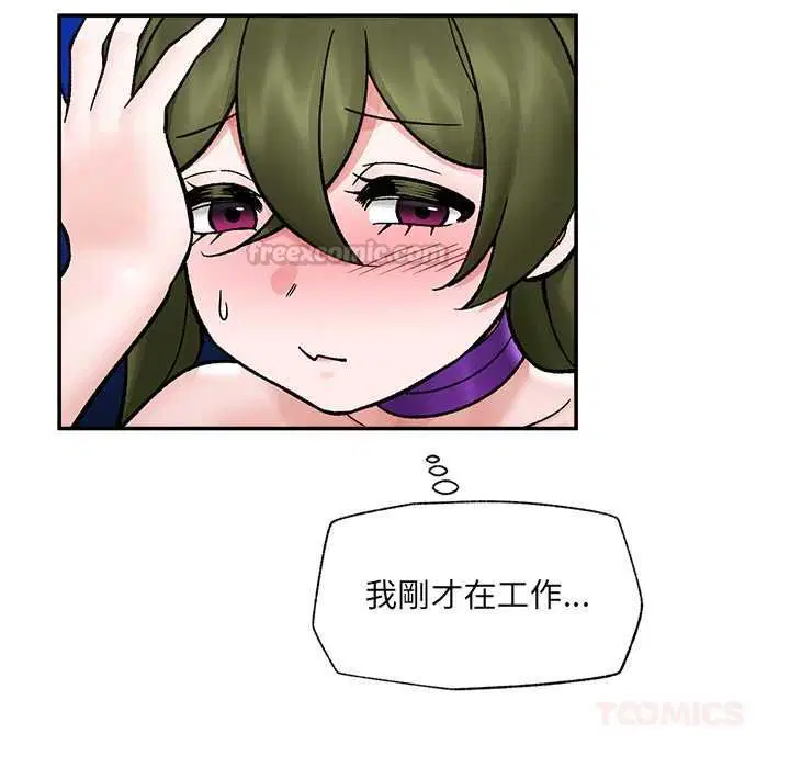 第69話