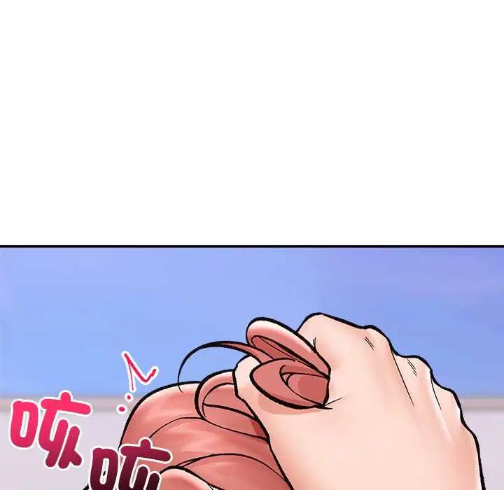 第69話