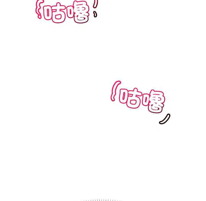 第69話