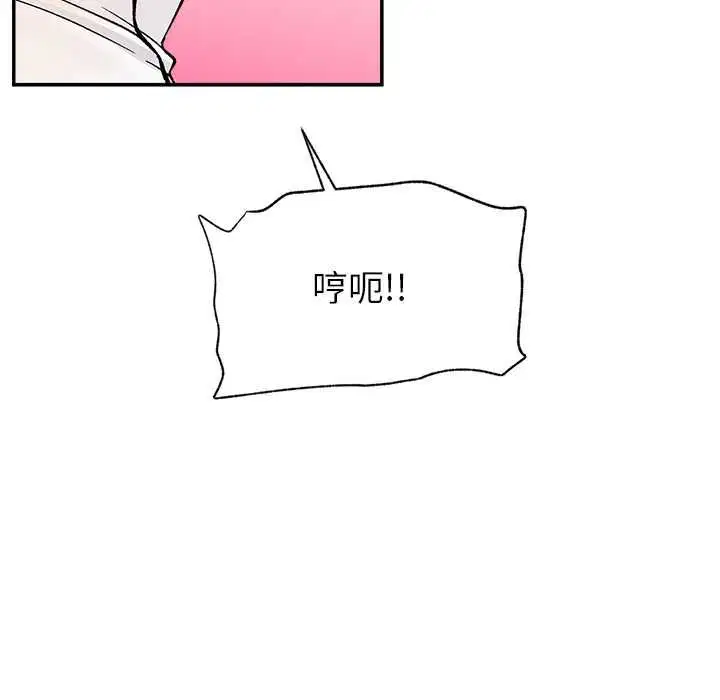 第69話