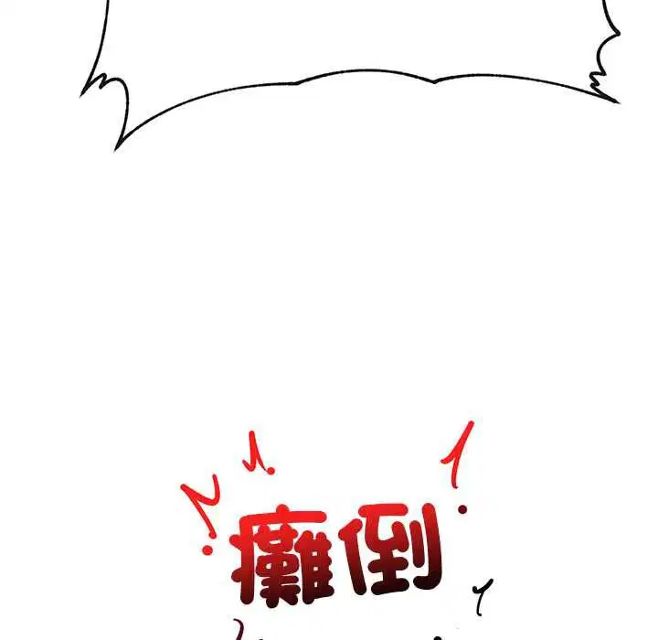 第69話