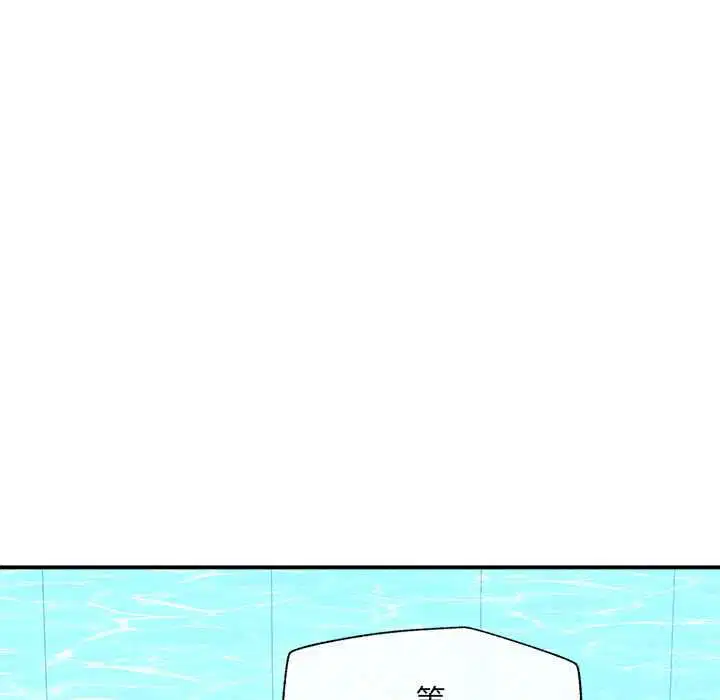 第69話