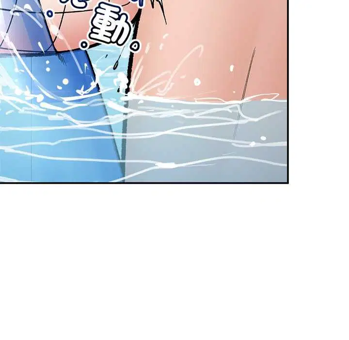 第69話
