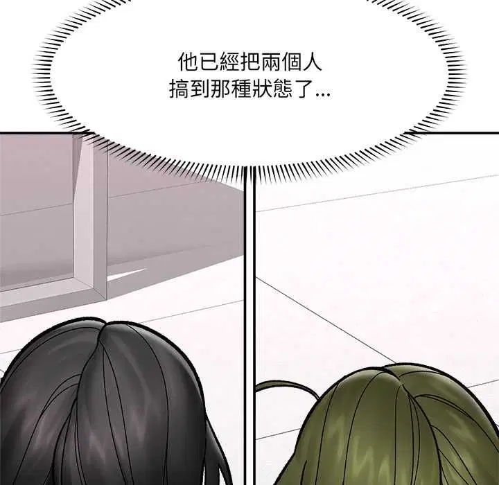 第69話