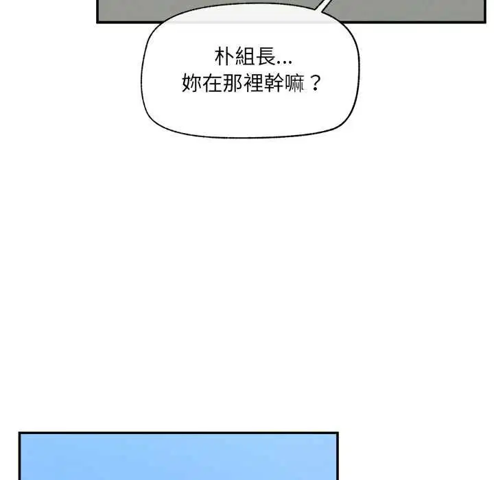 第69話
