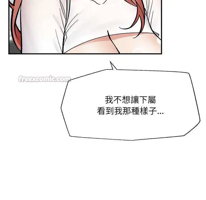第70話