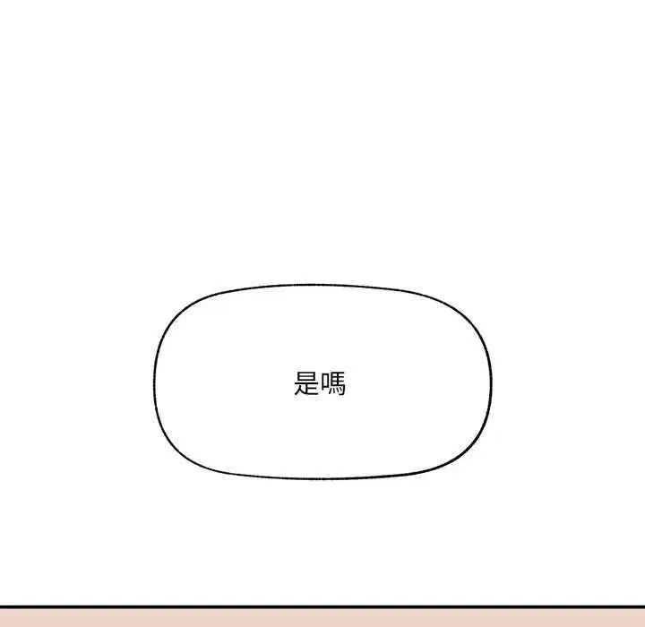 第70話
