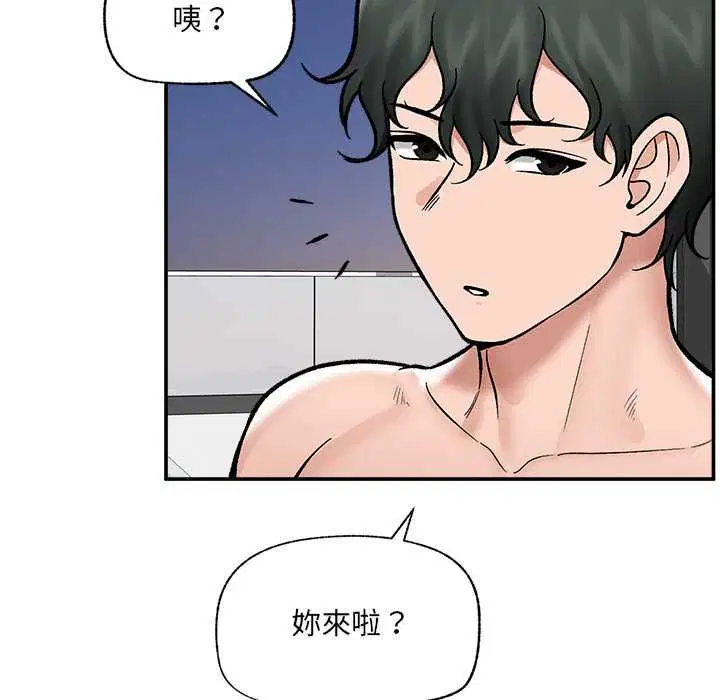 第70話