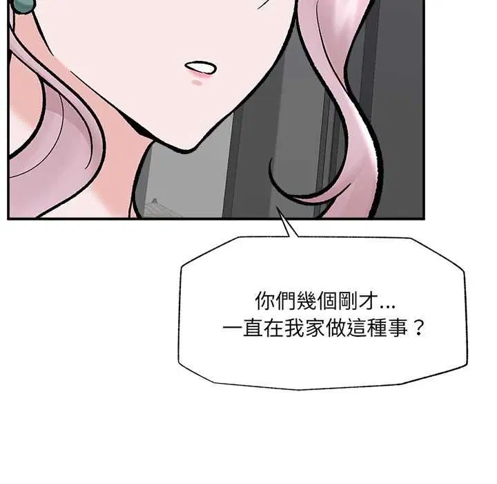 第70話