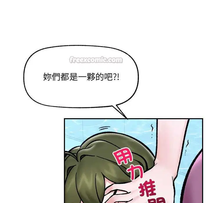 第70話