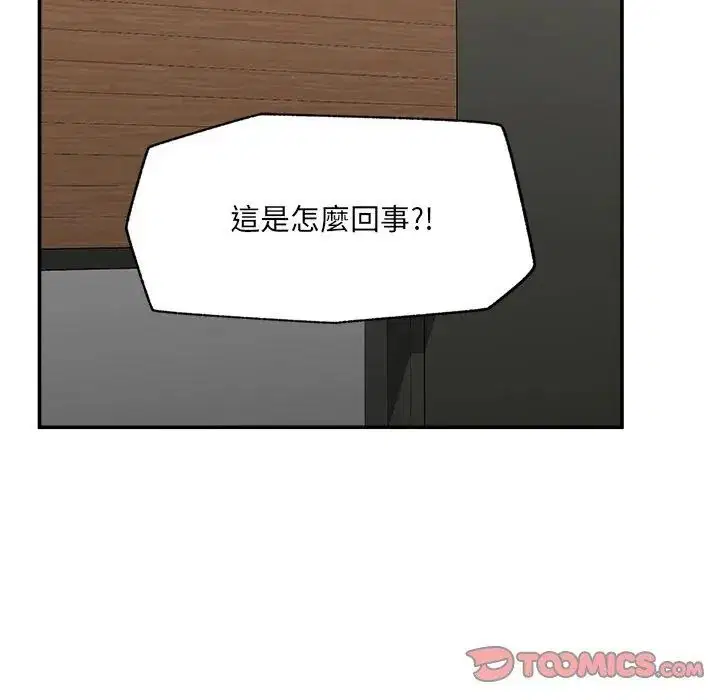 第72話