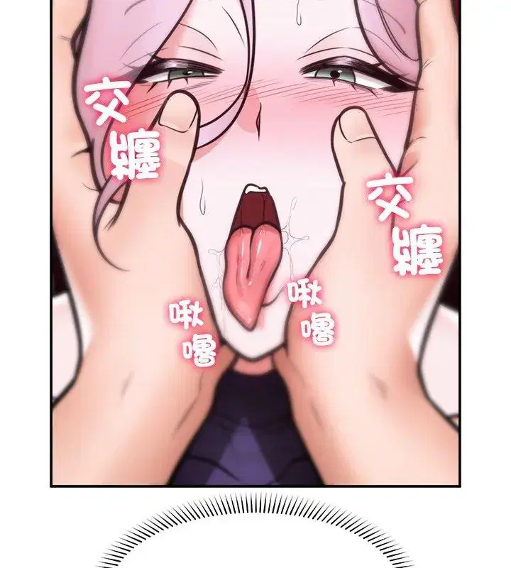 第72話