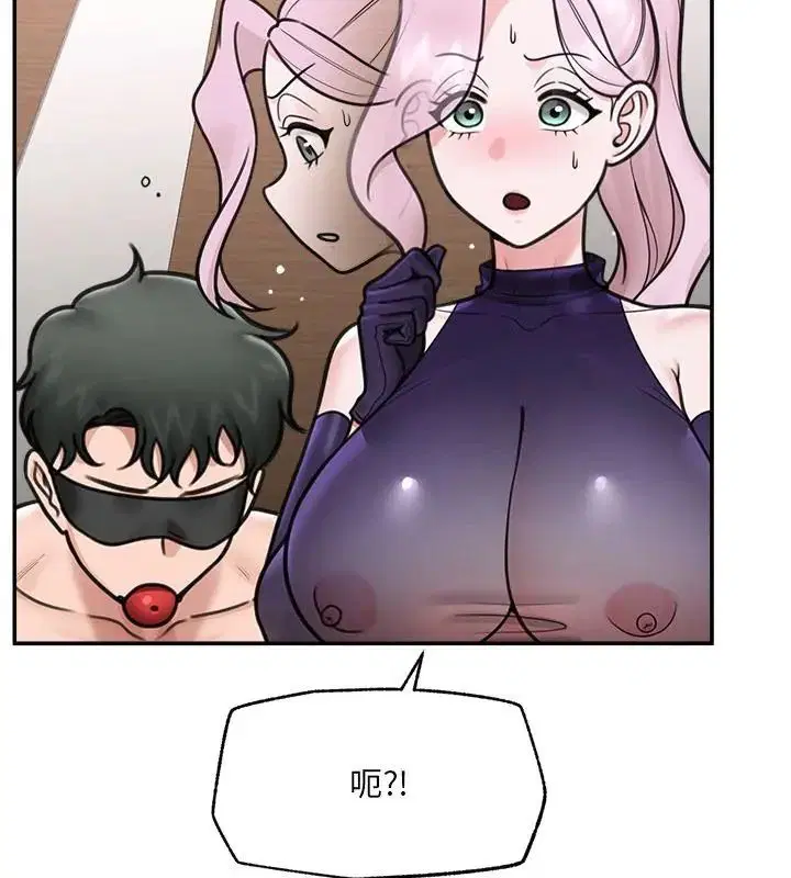 第72話