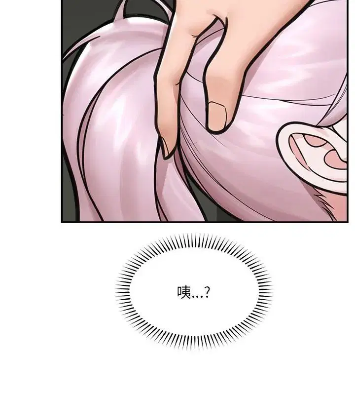 第72話