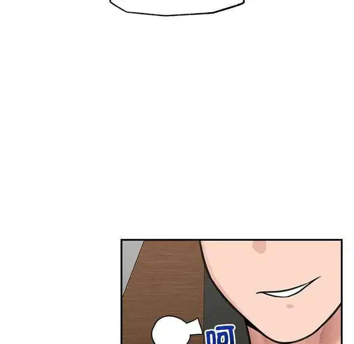 第73話
