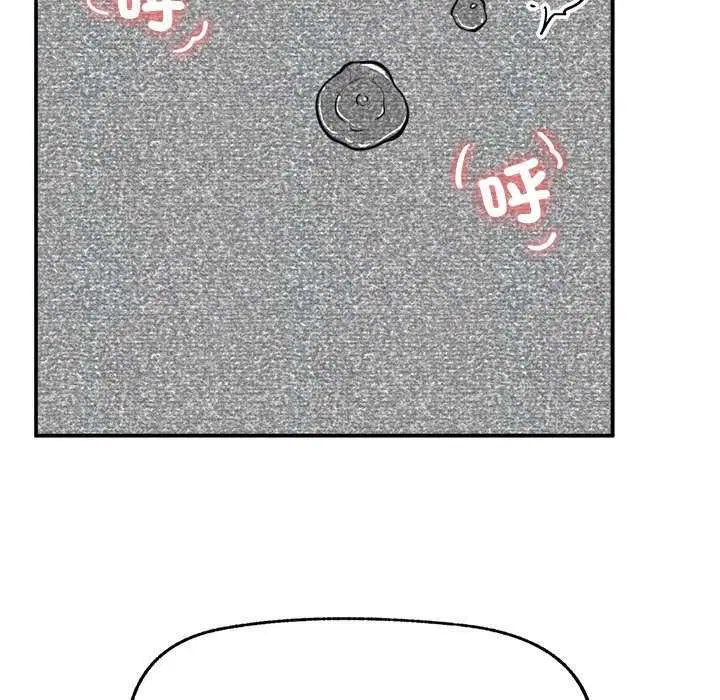 第73話