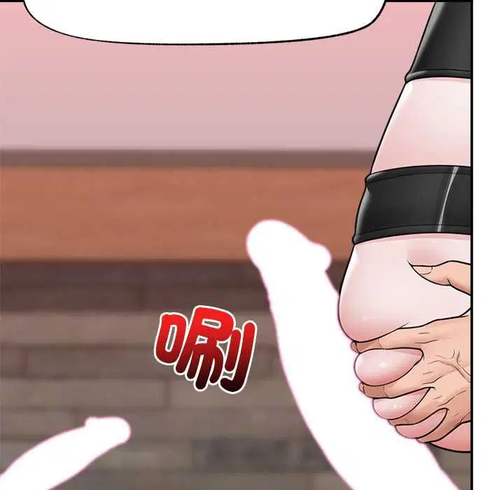 第74話 - 第134页