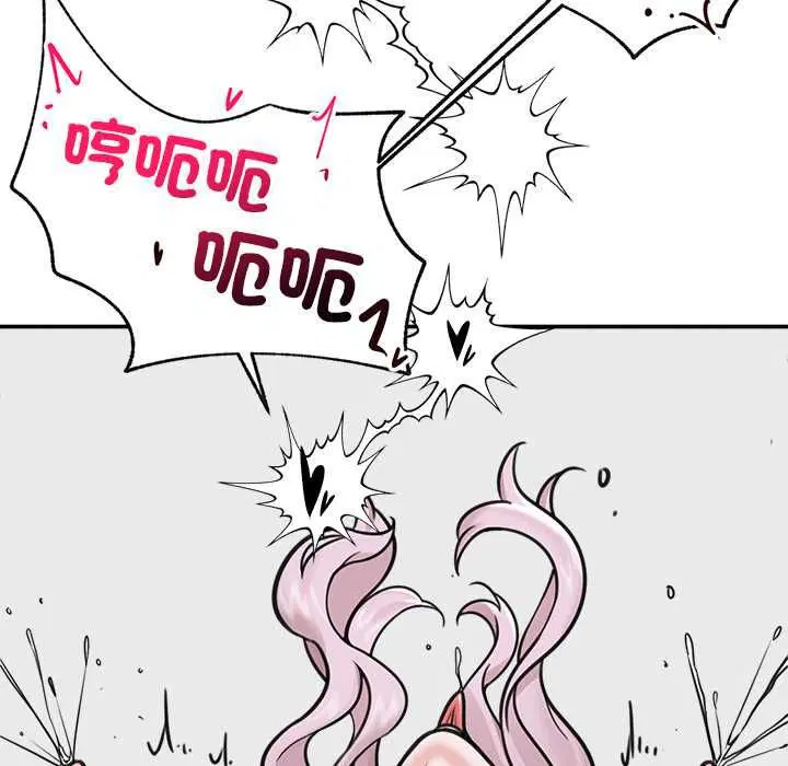 第74話 - 第166页