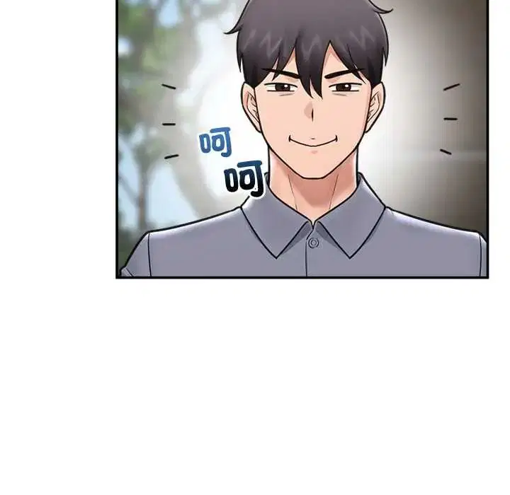 第75話 - 第122页