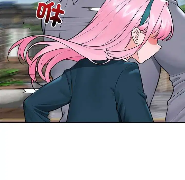 第75話 - 第124页