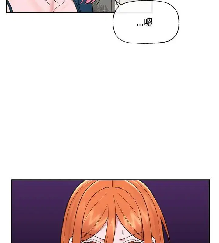 第76話