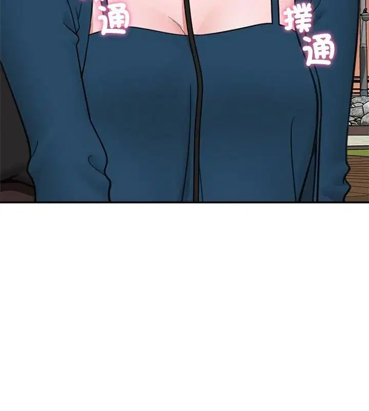 第76話