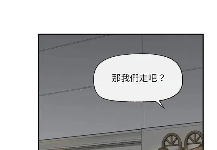 第76話