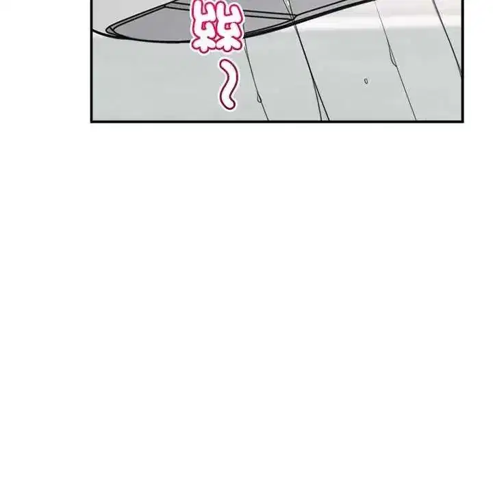 第77話