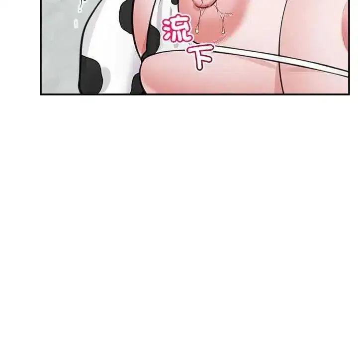 第77話