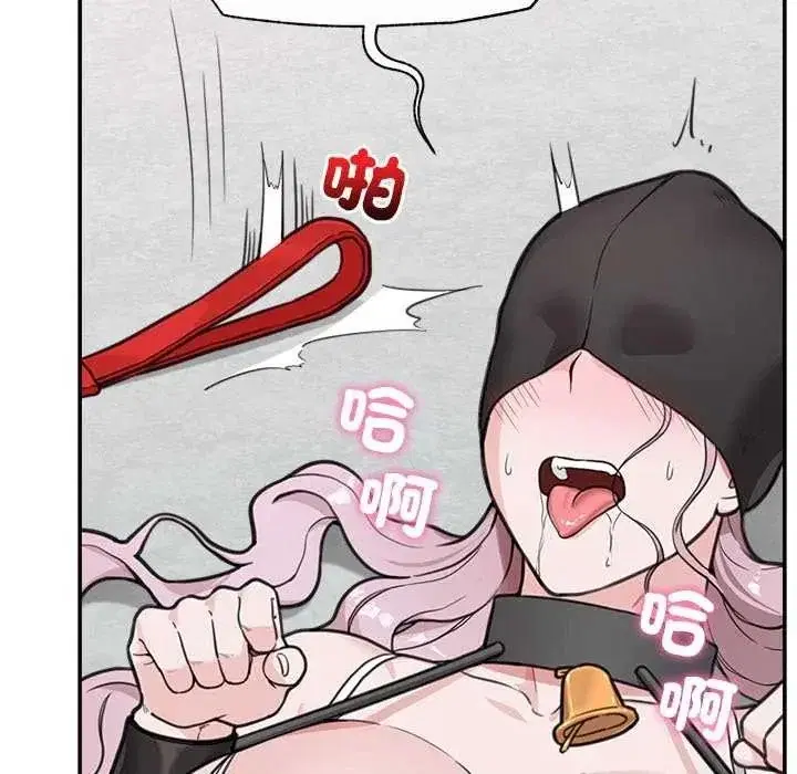 第77話