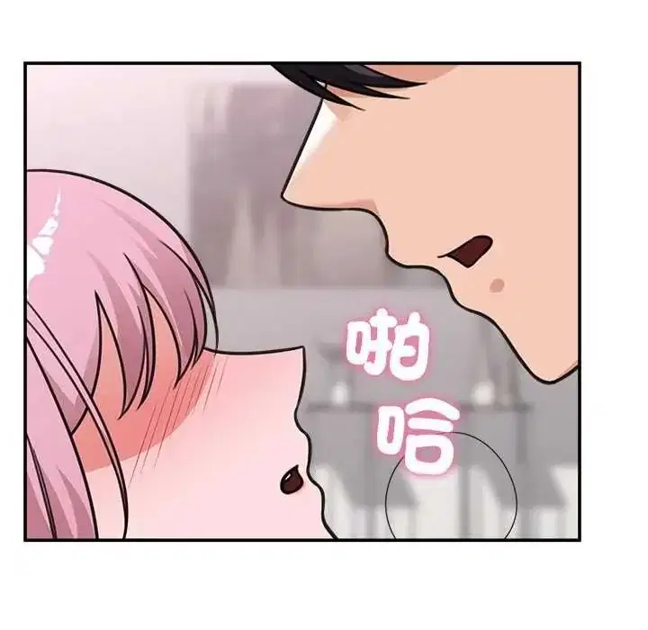 第77話