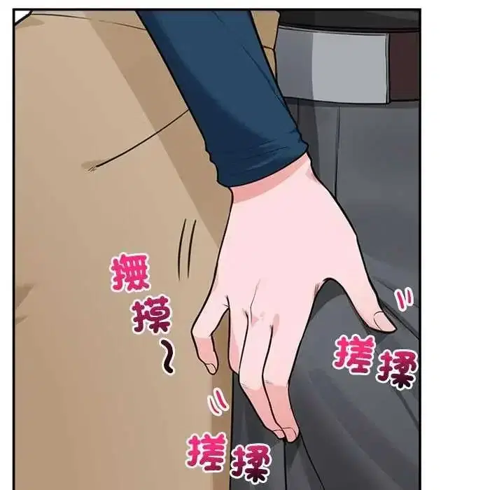第77話