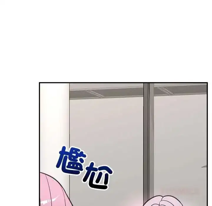 第80話