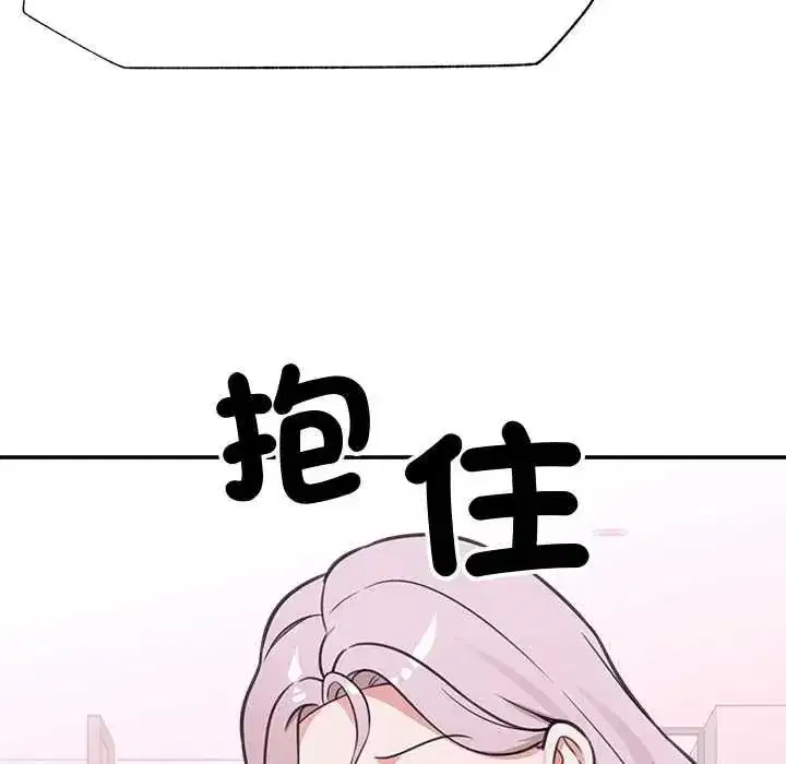第80話