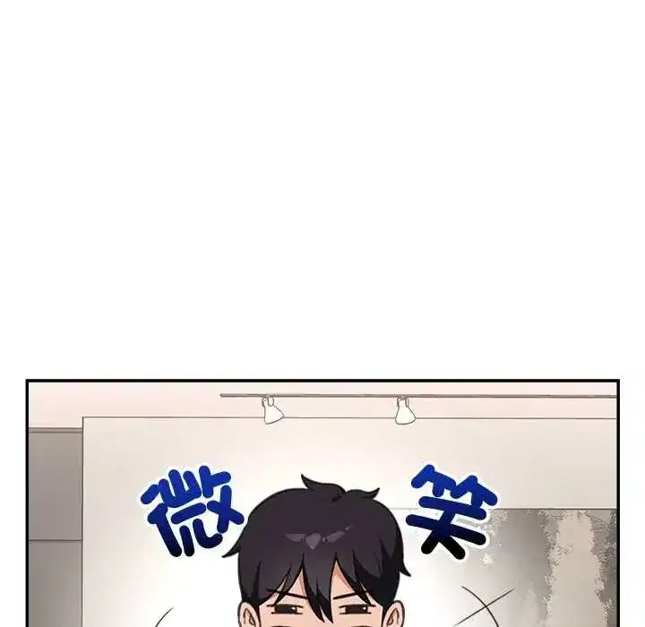 第80話