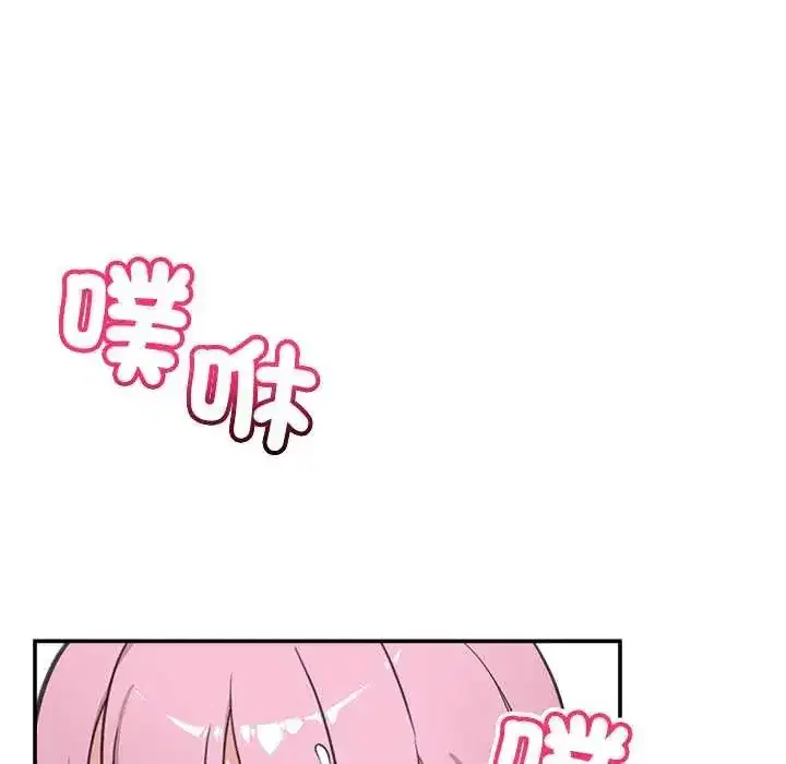 第80話