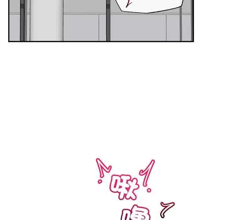 第80話