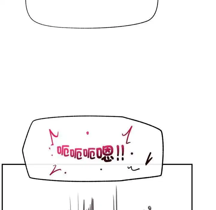 第80話