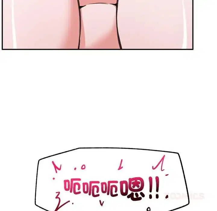 第80話