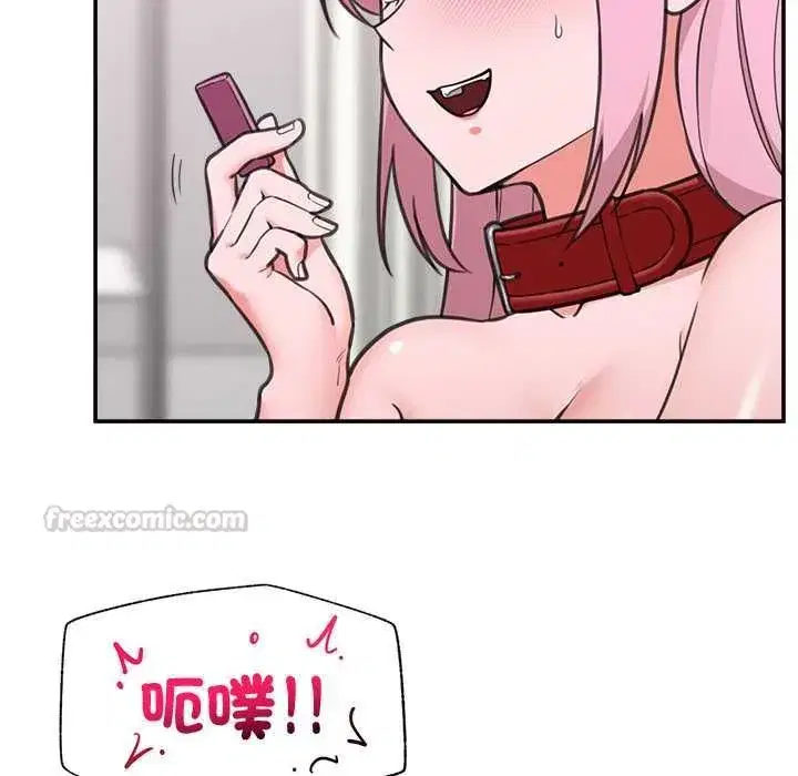 第80話