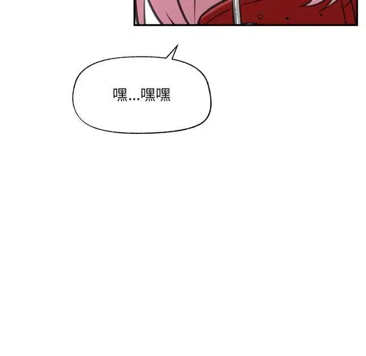 第80話