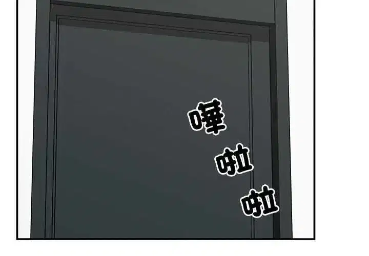 第84話