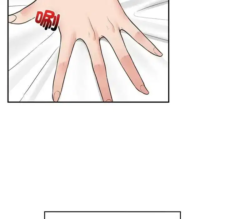 第85話