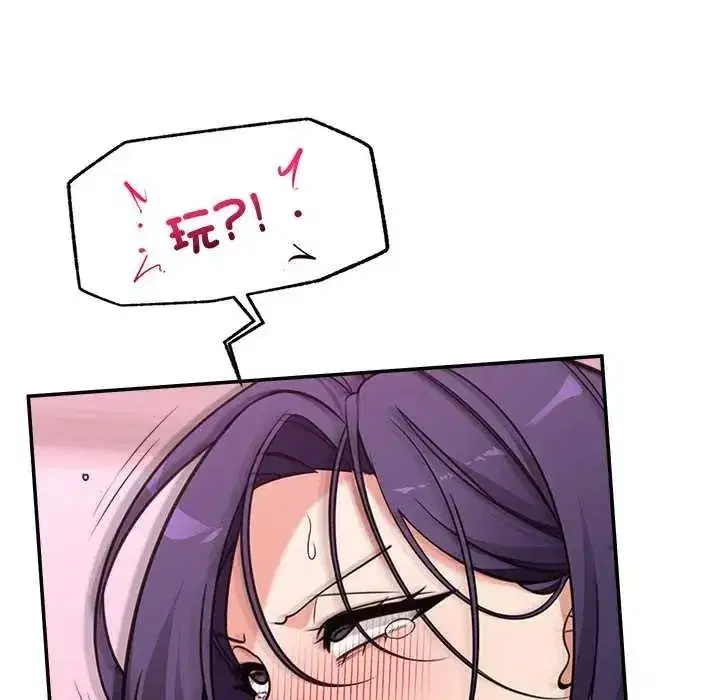 第85話