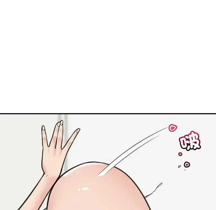 第85話