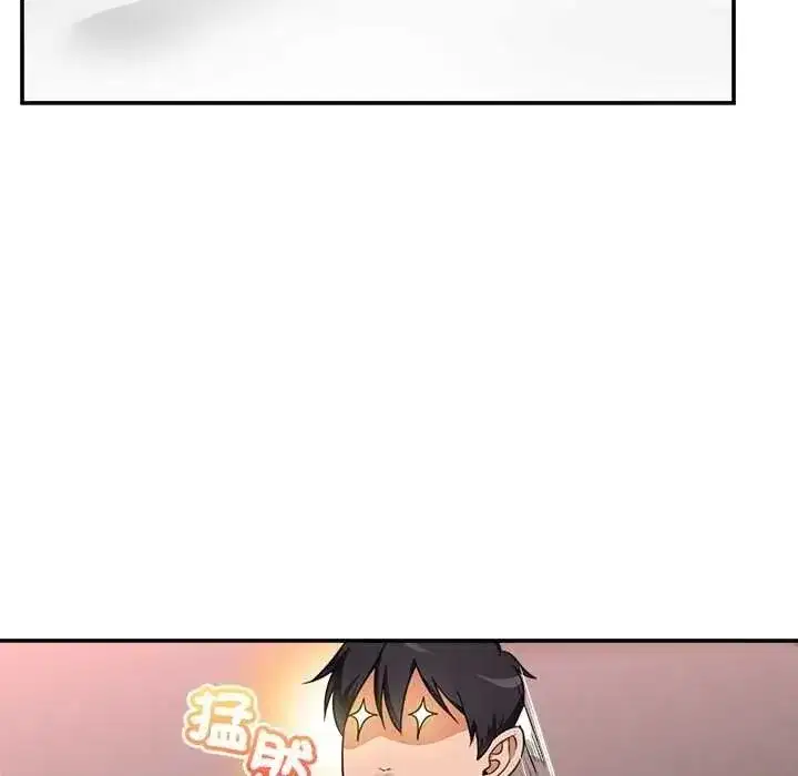 第85話
