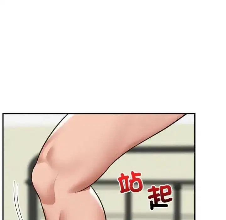 第85話