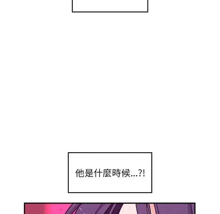 第85話
